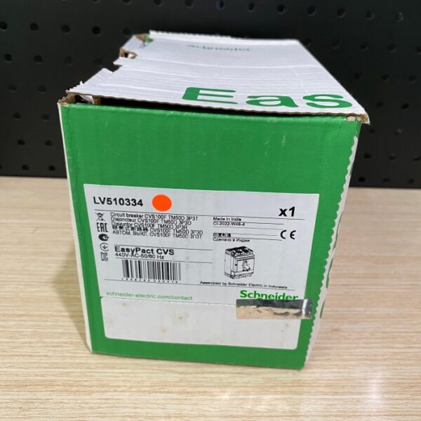 SCHNEIDER MCCB 35-50A LV510334 - Gambar 3